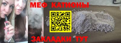 jwh Бузулук