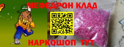героин Бугуруслан