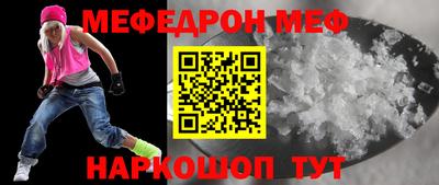 jwh Бузулук