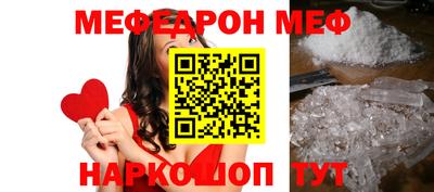 jwh Бузулук