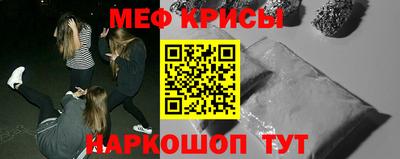 jwh Бузулук