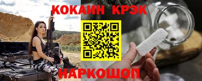 jwh Бузулук