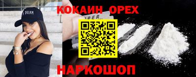 jwh Бузулук