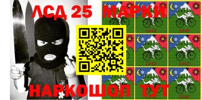 mdma Будённовск