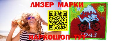 героин Бугуруслан