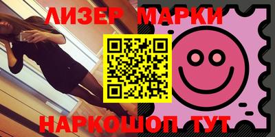 героин Бугуруслан