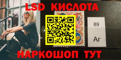 jwh Бузулук
