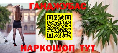 jwh Бузулук