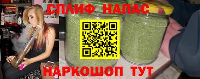 героин Бугуруслан