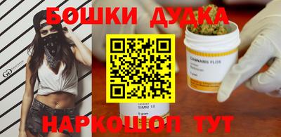 mdma Будённовск