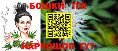 jwh Бузулук