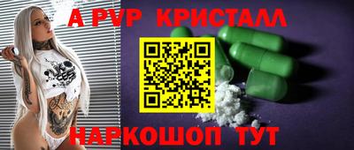 героин Бугуруслан
