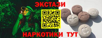 героин Бугуруслан