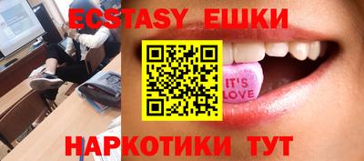 героин Бугуруслан