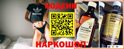 героин Бугуруслан
