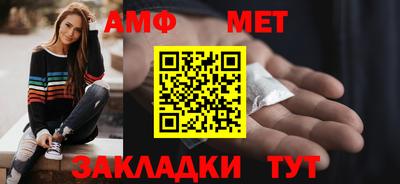 героин Бугуруслан