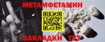 jwh Бузулук