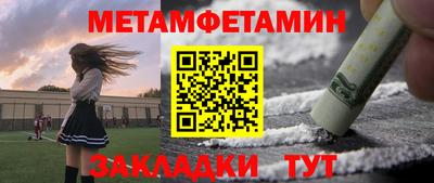jwh Бузулук