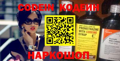 героин Бугуруслан