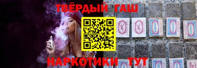 jwh Бузулук